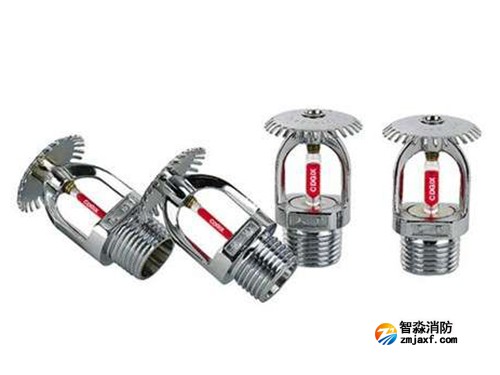 消防噴淋頭如何安裝 消防噴淋頭如何安裝