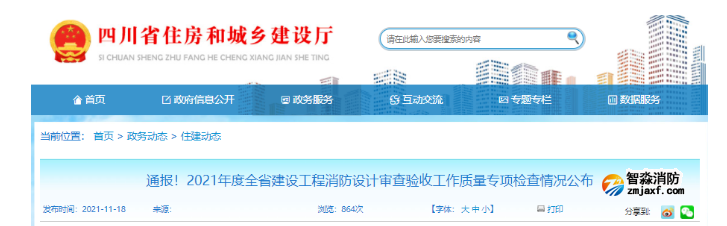 1649298821922049.png image.png