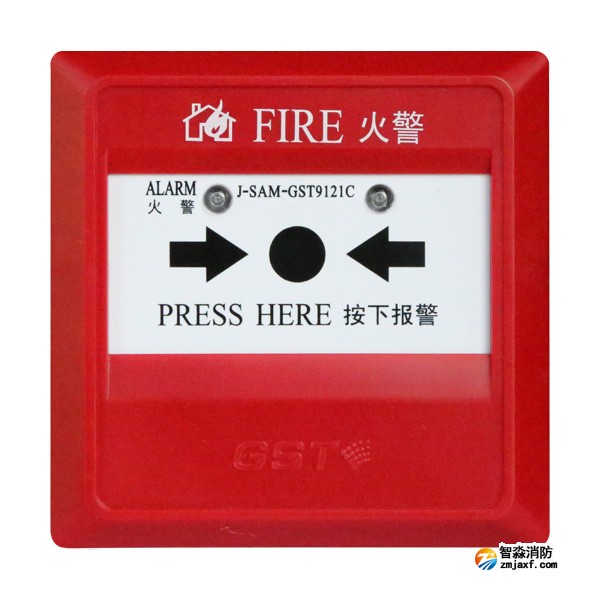 J-SAM-G... J-SAM-G...