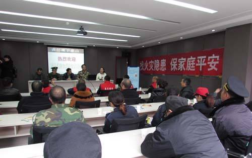 還需加強消防教育